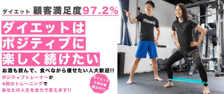 パソコン用の画像