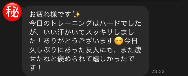 伊丹 パーソナルジムBodyStage