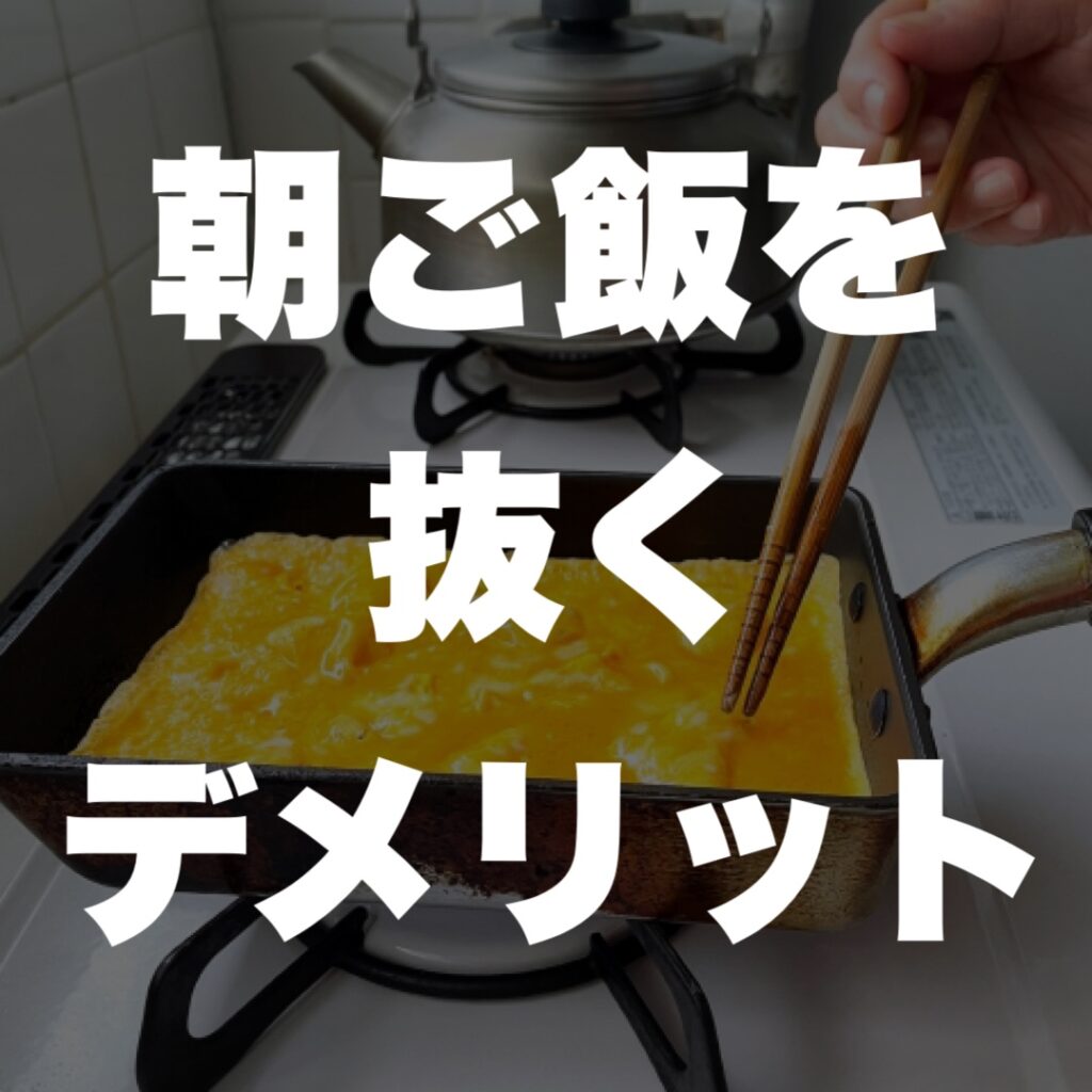 天王寺 パーソナルジム BodyStage